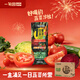 一甸園一日量蔬菜汁100%NFC果蔬汁飲料200ml*24盒整箱果汁液體沙拉