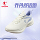 喬丹運動(dòng)鞋女輕便跑步鞋減震舒適經(jīng)典潮流休閑鞋子軟底慢跑鞋媽媽鞋