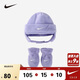 NIKE 耐克兒童冷帽手套2件套冬季男女童保暖防風(fēng)針織帽子手套套裝