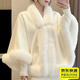 QBILY 披肩女 新中式旗袍披肩優(yōu)雅保暖披風(fēng)秋冬民國風(fēng)斗篷外套婚紗披肩 新中式披肩【米白色】80-150斤