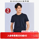 佐丹奴3件裝T恤男短袖t恤純棉圓領(lǐng)內搭t恤男士全棉半袖衫18244504