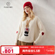 帕什羊絨衫女100%山羊絨圓領(lǐng)兔子提花寬松重磅加厚毛衣AT-6048 白色 M