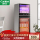 康寶（Canbo）消毒柜家用立式大容量高溫碗筷不銹鋼餐具小型母嬰兒奶瓶雙門(mén)115L五層碗柜【以舊換新】XDZ100-D1