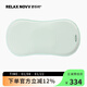 RELAX NOVV舒樂(lè )時(shí)定型枕新生兒0-1歲糾正防偏扁頭型0-18個(gè)月寶寶嬰兒枕糾正 M2 星系綠 6-18月