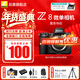 尼康（Nikon）Z8單機身 全畫(huà)幅微單 專(zhuān)業(yè)級數碼相機 精準自動(dòng)對焦8K視頻拍攝高速連拍 拍鳥(niǎo) 運動(dòng) Z8單機【送清潔套+膜+灃標電池+相機包】可優(yōu)惠 官方標配【送鋼化膜+清潔套+曬單送三腳架】