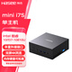 神舟(HASEE)  MINI I7S  酷睿I7 商用辦公迷你臺式電腦主機 單主機 酷睿I7-10810U+8G內存+512G固態(tài)