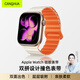 CangHua 適用蘋(píng)果手表表帶 Apple iwatch S11雙面磁吸硅膠表帶通用S10/9/8/7/SE2/ultra2/3男女生運動(dòng)表帶