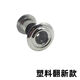 澤楷維金屬貓眼防盜門(mén)鏡攝像頭門(mén)通用家用遮擋蓋堵孔神器可視防撬入戶(hù)門(mén) 25款臻選鋅合金防盜貓眼#超清晰 視野廣闊(14mm-璀璨黑)99%門(mén)通用