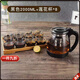 摩洛森家用大容量玻璃茶壺套裝茶杯帶濾網(wǎng)耐高溫水壺泡茶花茶壺茶具沖茶 單壺+8只蓮花杯 2000ml 1L以上