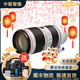 佳能/Canon 70-200  小白 大白長(cháng)焦 二手鏡頭70-300 L IS鏡頭 95新 EF70-200/F2.8 III IS USM 99成新