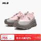 MLB鞋子男女情侶款跑步鞋厚底運動(dòng)鞋增高休閑鞋3ASHB025N-07PKL-230