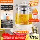 蘇泊爾（SUPOR）養生壺煮茶壺 1.5L家用保溫花茶壺煮茶器316L不銹鋼 恒溫電熱水壺燒水壺SW-15YJ08