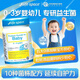 Life Space益倍適兒童幼兒益生菌粉 提升自護力呵護寶寶腸胃調理 澳洲進(jìn)口 【0-3歲】嬰兒益生菌粉  60g*1瓶