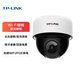 普聯(lián)（TP-LINK）無(wú)線(xiàn)攝像頭家用吸頂半球室內wifi監控器360度無(wú)死角帶夜視全景云臺手機遠程家庭入戶(hù)門(mén)口IPC44KP-4 【300萬(wàn)超清】雙向語(yǔ)音 人形檢測 跟蹤旋轉 帶32G內存卡