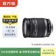 佳能 EF70-200 24-105 24-70 17-40mm 二手佳能相機鏡頭 長(cháng)焦鏡頭遠攝相機 EF-S 18-200mm IS