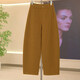 婳如嫣加絨羊毛彎刀褲女冬季加厚保暖高腰顯瘦直筒闊腿香蕉休閑毛呢褲子 姜黃色 加絨 L 建議105-115斤