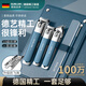 索朗德國精工指甲刀套裝工具原裝進(jìn)斜口指甲鉗全套專(zhuān)用指甲剪修腳成人