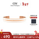 丹尼爾惠靈頓（DanielWellington）dw手鐲女 綢緞白中號開(kāi)口手鐲情侶款 新年禮物送女生 DW005