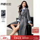 尚都比拉英倫風(fēng)翻駁領(lǐng)雙排扣風(fēng)衣女秋季插肩袖寬松中長(cháng)款外套都市通勤大衣