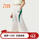 安踏兒童褲子女大童裝2025年夏季個(gè)性潮流寬松休閑運動(dòng)褲速干透氣長(cháng)褲 柳絮白-1 165 cm