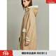 ELLE卡其色連帽毛呢外套女2023冬裝新款小個(gè)子中長(cháng)款雙面呢大衣 卡其色 L