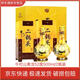 牛欄山二鍋頭百年陳釀牛欄山青龍珍品經(jīng)典黃龍純糧白酒北京產(chǎn)地【喜宴】 52度 500mL 2瓶 牛欄山經(jīng)典黃龍