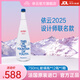 依云（evian）天然礦泉水 原裝進(jìn)口高端飲用水 商務(wù)會(huì )議弱堿性飲用水京東快遞 設計師限量版玻璃瓶750ml箱裝