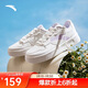 安踏輕松丨板鞋小白鞋女鞋學(xué)生校園厚底增高輕便百搭情侶運動(dòng)休閑鞋