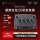 NEURAL DSP Nano Cortex 便攜吉他貝斯效果器 前級綜合效果器