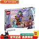 樂(lè )高LEGO 迪斯尼女孩公主 兒童玩具 拼插積木 女孩禮物 41164 魔法樹(shù)屋