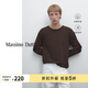 Massimo Dutti折扣升級2025年男裝 簡(jiǎn)約百搭基礎款內搭厚磅長(cháng)袖T恤 00624155 巧克力色 L (CN 185/104A)