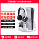 NEWDERY新得利PS5主機底座精英手柄座充Slim充電座Pro游戲機收納支架耳機掛鉤dse置物架光驅數字版配件