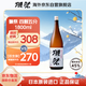 獺祭Dassai 45四割五分1.8L 純米大吟釀 日本清酒 原裝進(jìn)口