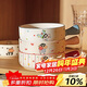 摩登主婦蠟筆小新泡面碗手柄碗個(gè)人專(zhuān)用碗具圣誕禮物水果湯面碗烤碗-粉色