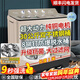 三峽勁霸【純銅電機】大容量半自動(dòng)洗衣機家用老式大容量雙缸雙桶商用酒店賓館被子毛毯四件套以舊換新 30公斤升級鋼波輪【9秒強洗+雙鋼桶+純銅電機】