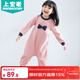 上寶麥秋款兒童連體睡衣加厚棉女童寶寶防踢睡衣家居服防著(zhù)涼 粉色110碼