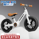 永久兒童平衡車(chē)1-3-6歲寶寶滑步車(chē)滑行車(chē)無(wú)腳踏男孩生日禮物12寸白色