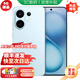 vivo手機vivoX300pro 新品5G手機上市 16GB+512GB 24免息可選 5000萬(wàn)索尼潛望長(cháng)焦 S30長(cháng)續航 官方標配 薄荷青 12GB+512GB 官方標配【180天只換不修+三年