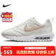 耐克NIKE運動(dòng)休閑鞋女子氣墊AIR MAX DAWN運動(dòng)鞋DX5655-100帆白37.5