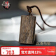 檀境奇楠沉香吊墜項鏈平安無(wú)事牌 海南鶯歌綠棋楠沉香平安男款無(wú)事牌