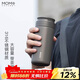 MOMOCONCEPT保溫杯男士茶水分離杯大容量水杯送禮商務(wù)辦公燜泡茶水杯子高檔款