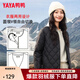 鴨鴨（YAYA）佟麗婭同款輕薄羽絨服女短款2025秋冬簡(jiǎn)約潮流保暖鴨絨外套女士A 黑色 XL (170)