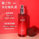 玉蘭油（OLAY）大紅瓶乳液 勝肽緊致抗皺 保濕補水煙酰胺精華乳液護膚品 塑顏金純精粹乳100ml
