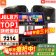 JBL【全新三分頻】KI110專(zhuān)業(yè)家庭ktv音響套裝家用K歌音箱 家庭影院卡拉OK唱歌全套設備 10吋2.0豪華套裝【年度爆款】