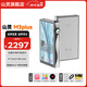 山靈（SHANLING）山靈M3 Plus上善若水限量版安卓便攜播放器mp3隨身聽(tīng)hifi無(wú)損播放器雙向雙向藍牙5.0三擋增益 M3Plus 星河灰
