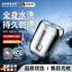 颯望德國電動(dòng)剃須刀男士電動(dòng)2025新款刮胡子最干凈的剃須刀熱賣(mài)第一全身水洗迷你刮胡刀不留黑點(diǎn)送男友 【電鍍銀】雙頭浮動(dòng)/雙環(huán)刀網(wǎng)/一遍剃凈 【剃須刀男士刮胡子最干凈的/剃須刀哪個(gè)品牌好】