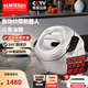 賽米控（SEMIKRON）自動(dòng)炒菜機器人家用商用智能全自動(dòng)電炒菜鍋精控火候烹飪多功能料理電煮鍋少油煙 小白【3檔面板控制款】