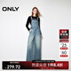 ONLY秋季萊賽爾復古高腰闊腿褲背帶褲牛仔褲女|12437M003 J33 350水洗牛仔藍 M 165/68A