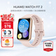 華為（HUAWEI）手表WATCH FIT2【咨詢(xún)享更優(yōu)惠】運動(dòng)智能健康管理藍牙通話(huà)NFC門(mén)禁交通支付送男女士朋友禮物3pro4 活力款-櫻語(yǔ)粉【定制表帶+貼膜】 好禮六選一
