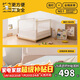 美朵嘉A類(lèi)家用嬰兒防摔蚊帳帶床圍欄一體式淺米1.5x2【圍欄+全棉床單】